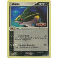 Tohaido REVERSE HOLO