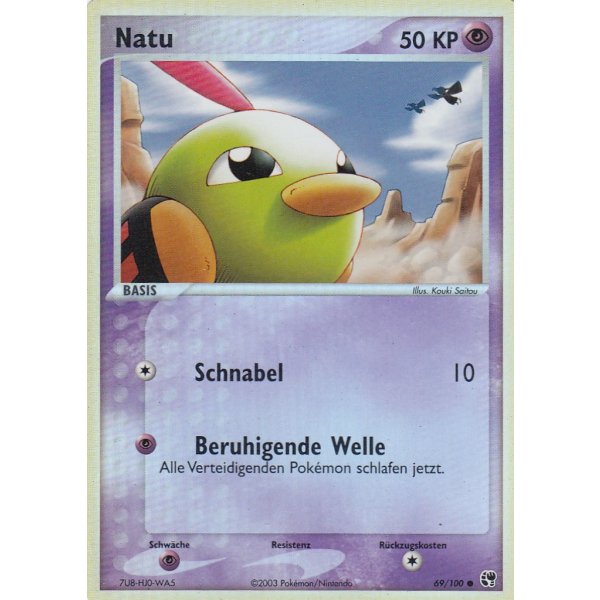 Natu REVERSE HOLO