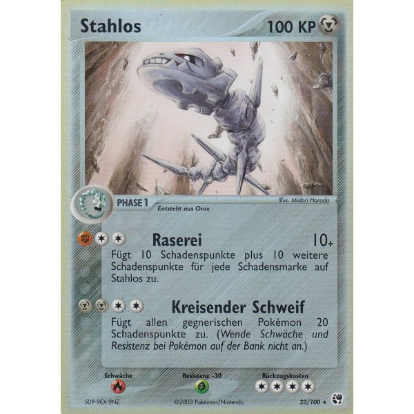 Stahlos REVERSE HOLO