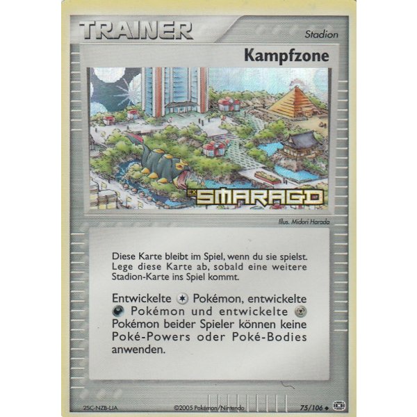 Kampfzone REVERSE HOLO