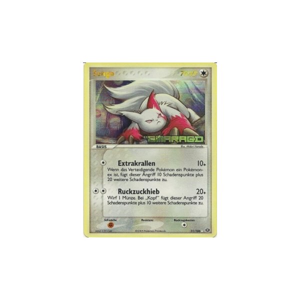 Sengo REVERSE HOLO GOLD