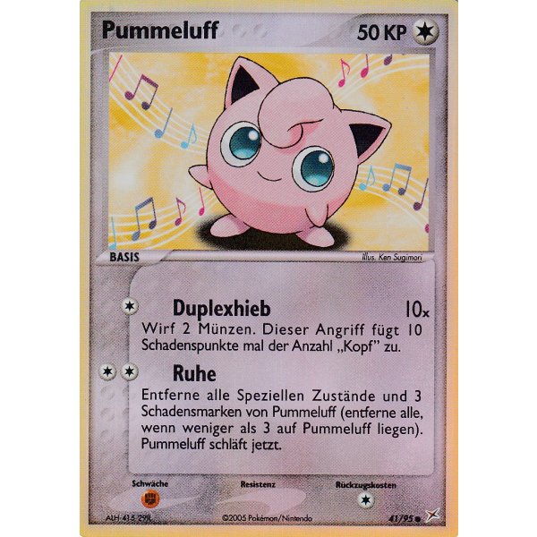 Pummeluff REVERSE HOLO