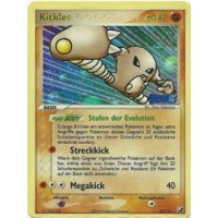 Kicklee REVERSE HOLO GOLD
