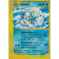 Schillok REVERSE HOLO