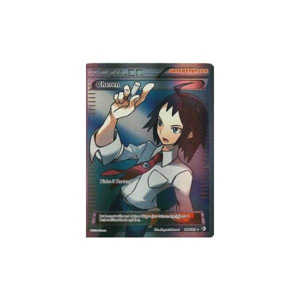 Cheren 148/149 FULLART