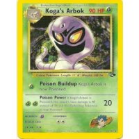 Koga's Arbok  1. Edition