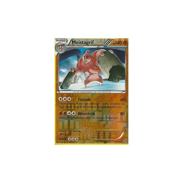 Meistagrif 081/135 REVERSE HOLO