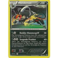 Hundemon 056/101 HOLO