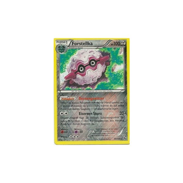 Forstellka 060/106 REVERSE HOLO