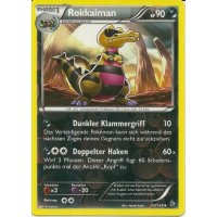 Rokkaiman 057/106 REVERSE HOLO