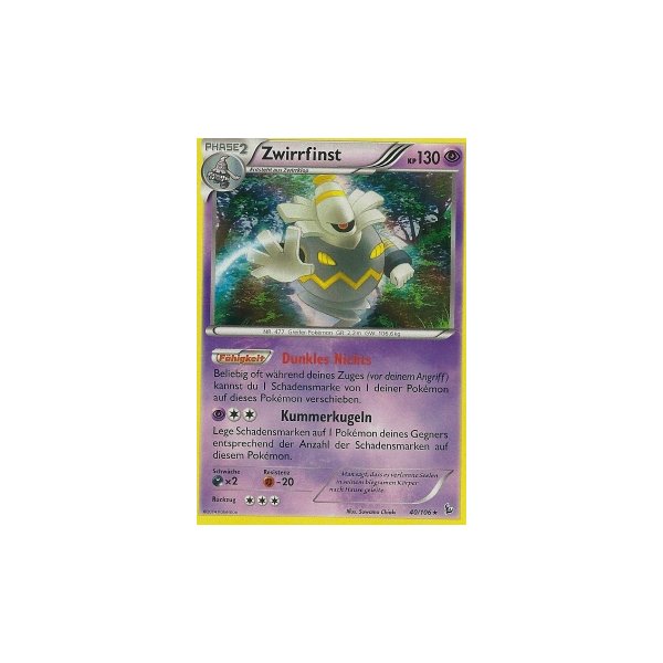 Zwirrfinst 040/106 HOLO