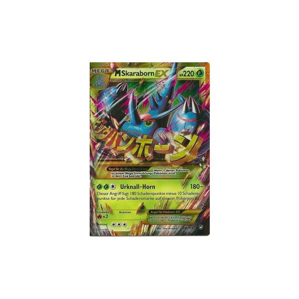 M-Skaraborn-EX 112/111 HOLO