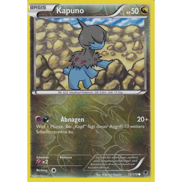 Kapuno 072/119 REVERSE HOLO