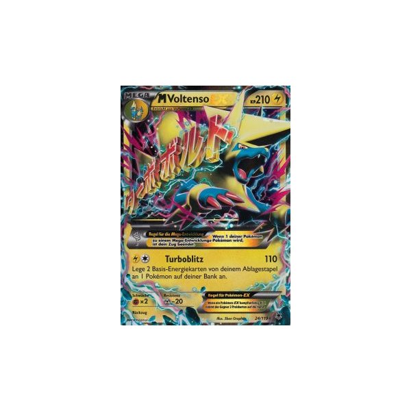 M Voltenso EX 024/119 HOLO