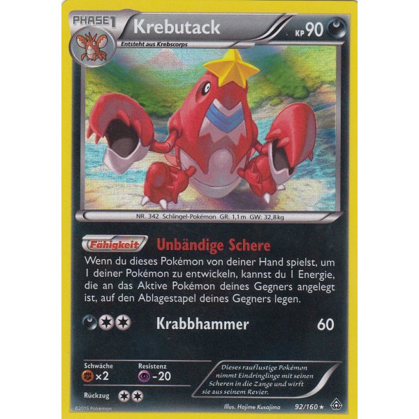 Krebutack 092/160 HOLO