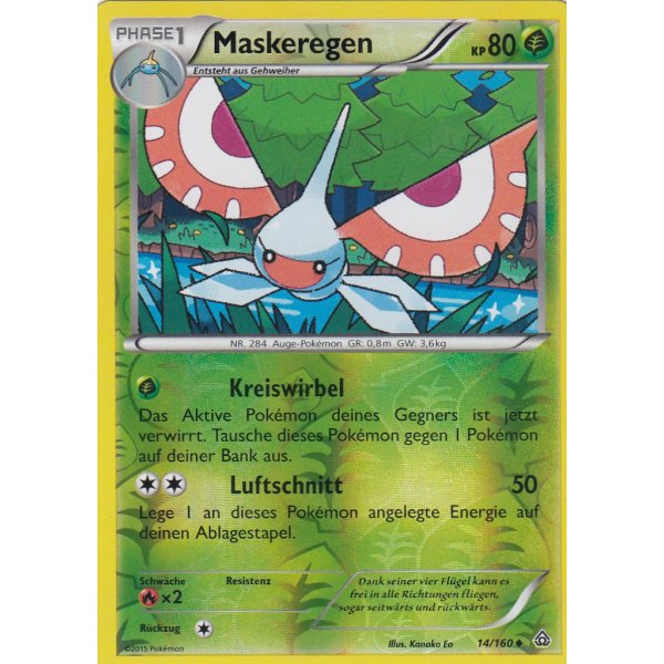 Maskeregen 014/160 REVERSE HOLO