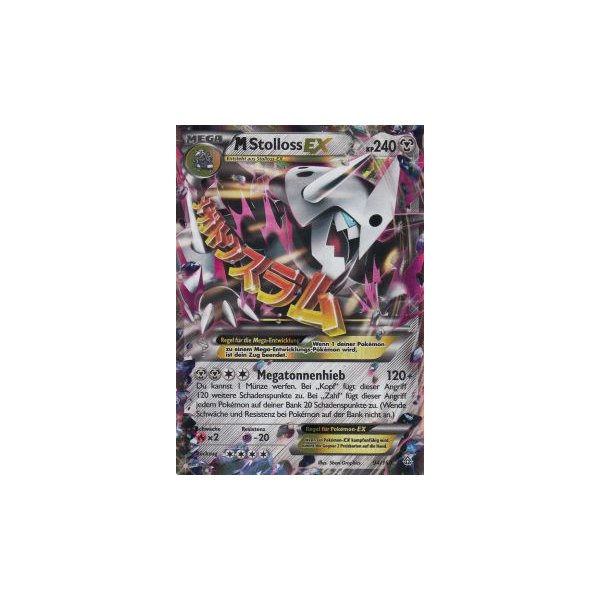 M-Stolloss-EX 094/160 HOLO