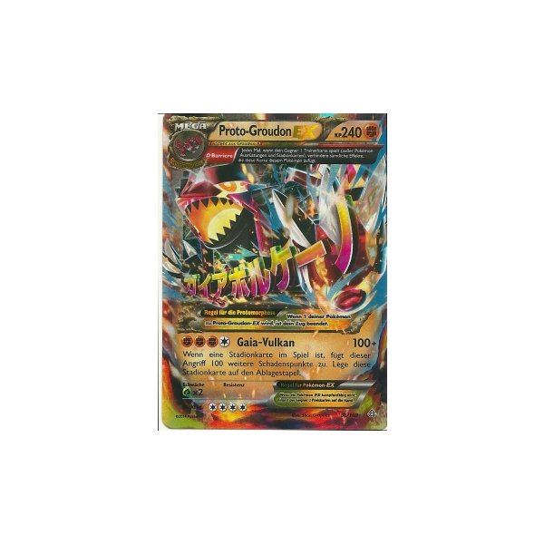 Proto-Groudon-EX 086/160 HOLO