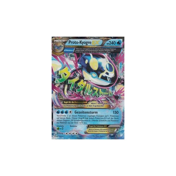 Proto-Kyogre-EX 055/160 HOLO