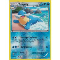 Seejong 047/160 REVERSE HOLO