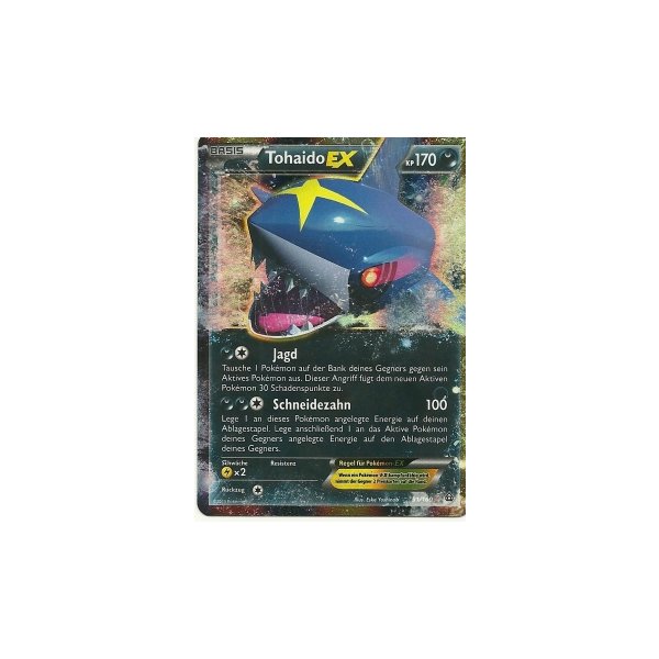 Tohaido-EX 091/160 HOLO