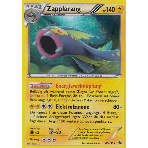 Zapplarang 065/160 HOLO