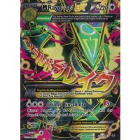 M-Rayquaza-EX 105/108 FULLART
