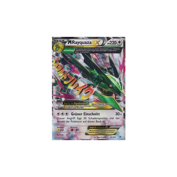 M-Rayquaza-EX 076/108 HOLO