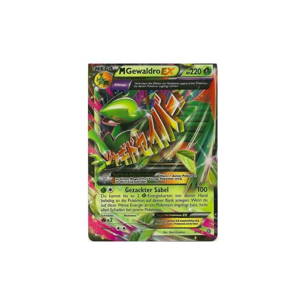 M-Gewaldro-E 08/98 HOLO