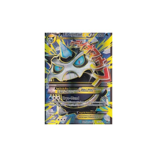 M-Firnontor-EX 156/162 FULLART