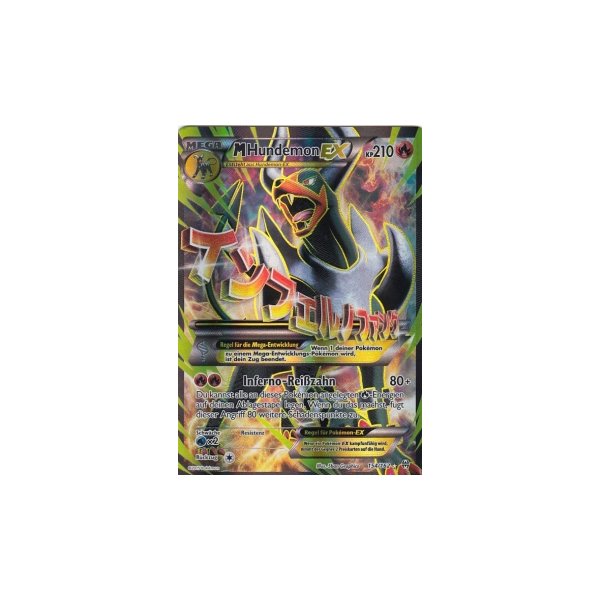 M-Hundemon-EX 154/162 FULLART