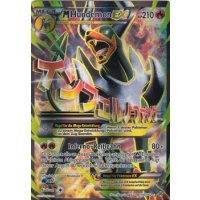 M-Hundemon-EX 154/162 FULLART