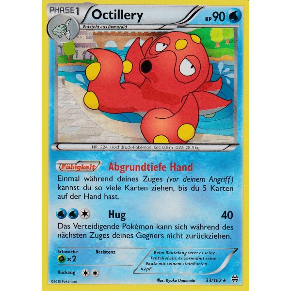 Octillery 033/162 HOLO
