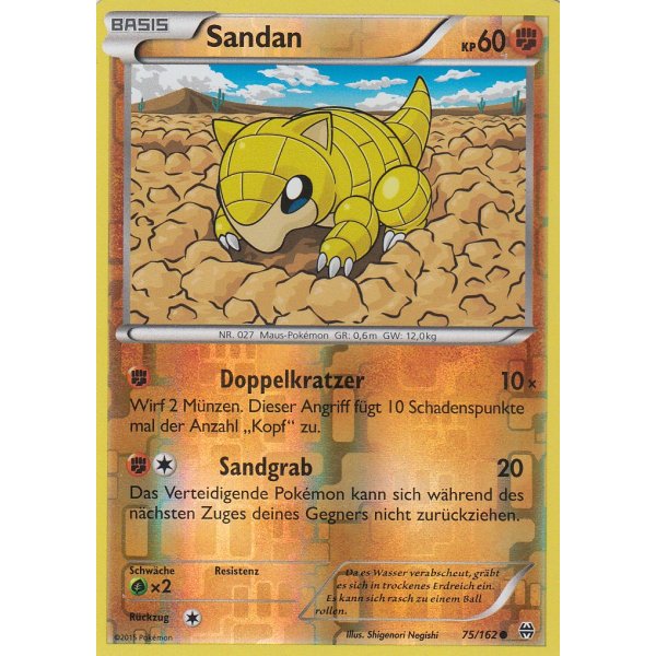 Sandan 075/162 REVERSE HOLO