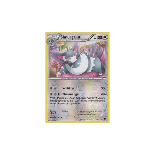 Shnurgarst 094/122 REVERSE HOLO