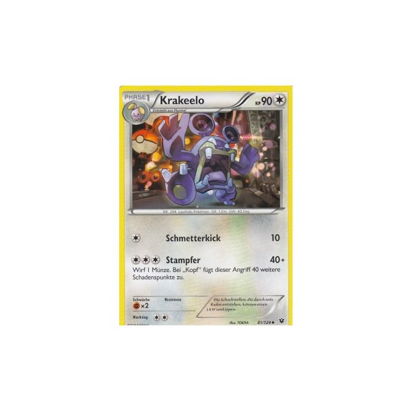 Pokemon Karten SM12 Welten im Wandel 39/236 Alola-Vulpix #1