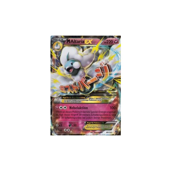 M-Altaria-EX 069/124 HOLO