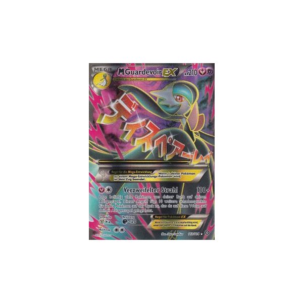 M-Guardevoir-EX 112/114 FULLART
