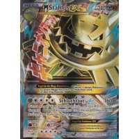 M-Stahlos-EX 109/114 FULLART
