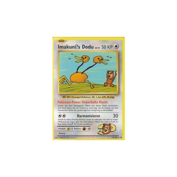 Imakunis Dodu 112/108