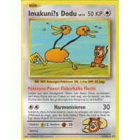 Imakunis Dodu 112/108