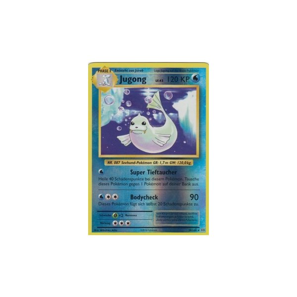 Jugong 029/108 REVERSE HOLO