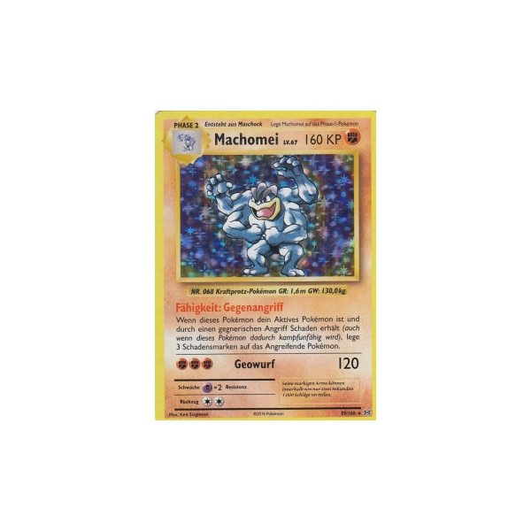 Machomei 059/108 HOLO