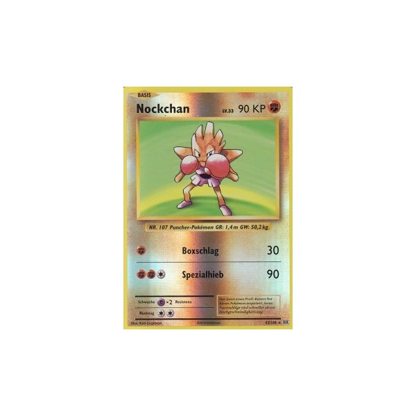 Nockchan 062/108 REVERSE HOLO