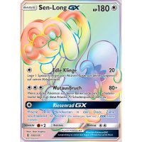 Sen-Long-GX 160/145 RAINBOW