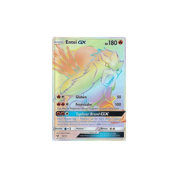 Entei-GX 074/73 RAINBOW