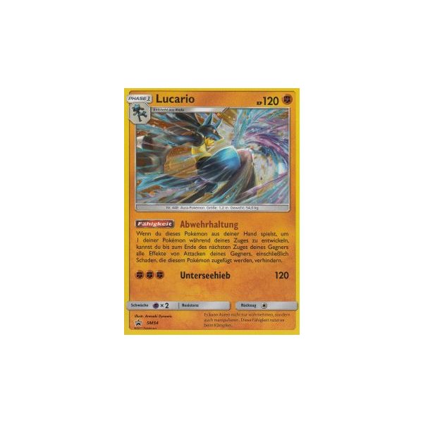Lucario SM54 PROMO