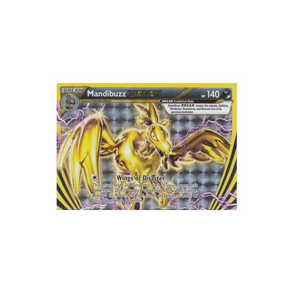 Mandibuzz BREAK XY182 PROMO (englisch)