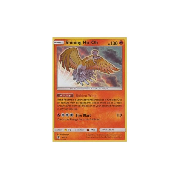 Shining Ho-Oh SM70 PROMO (englisch)