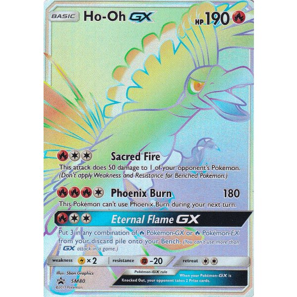 Ho-Oh-GX SM80 PROMO (englisch)